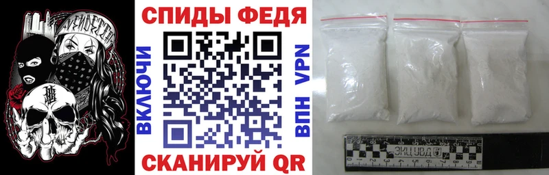 АМФ 98% даркнет Telegram Плавск