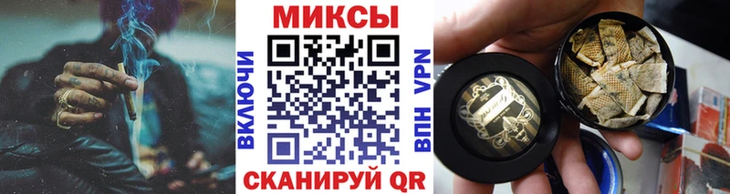 БУТИРАТ BDO  купить наркоту  Плавск 