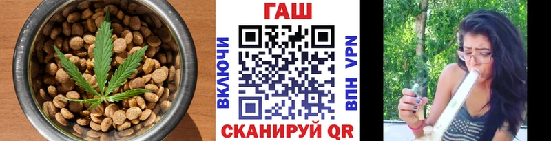 где купить наркотик  Плавск  Еда ТГК марихуана 