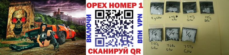 COCAIN 98%  как найти закладки  Плавск 