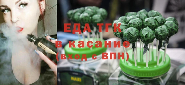 2c-b Навашино