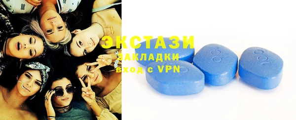 молекула духа Наволоки