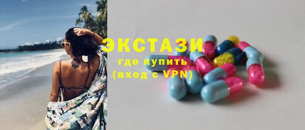 Альфа ПВП Михайловка