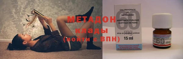2c-b Навашино