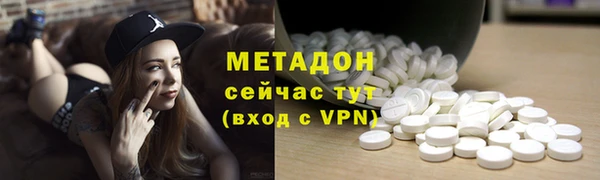 альфа пвп Надым