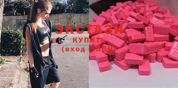 2c-b Навашино