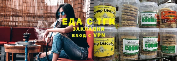 альфа пвп Надым