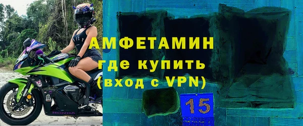 2c-b Навашино