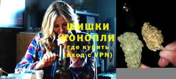 2c-b Навашино