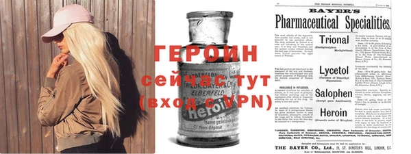 кокаин премиум Михайлов