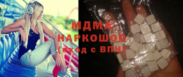 альфа пвп Надым